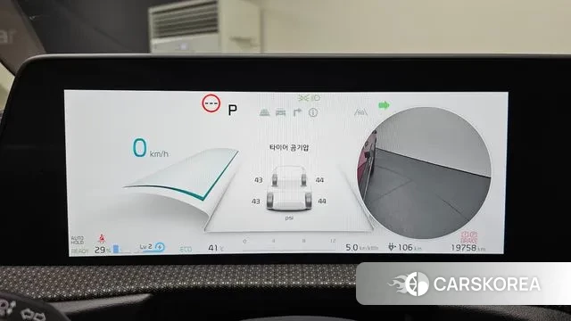 Kia EV6 id 2915287 из Кореи 18