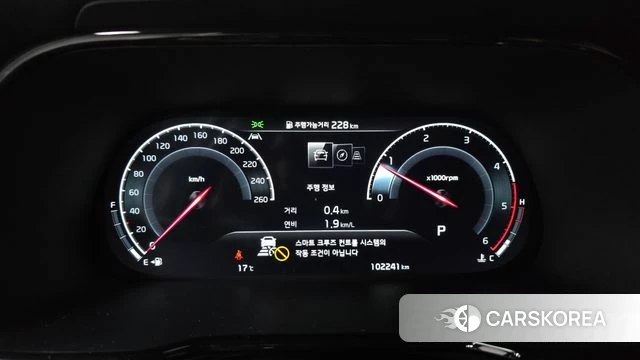 Kia Mohave Master id 3964479 из Кореи 18