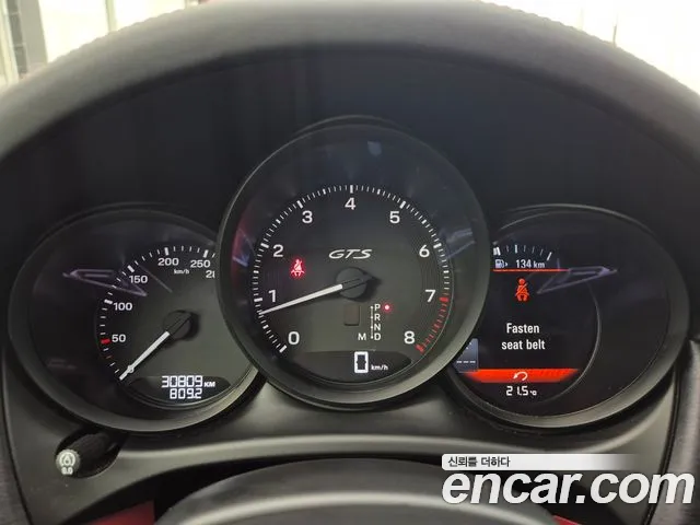 Porsche Macan id 2689943 из Кореи 18