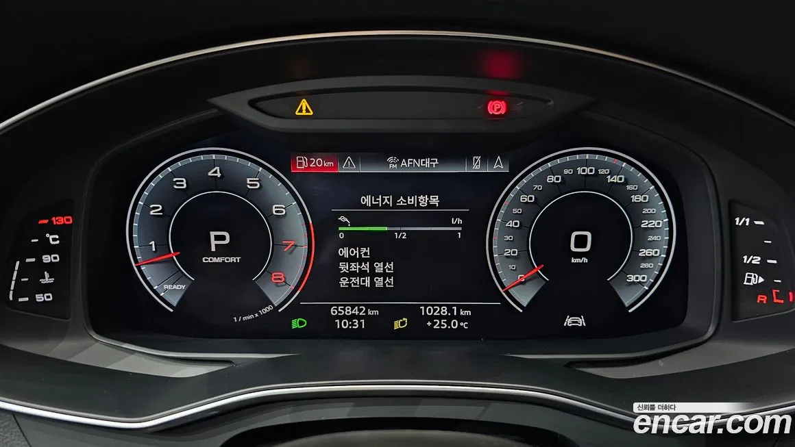 Audi A7 (4K) id 1802724 из Кореи 18