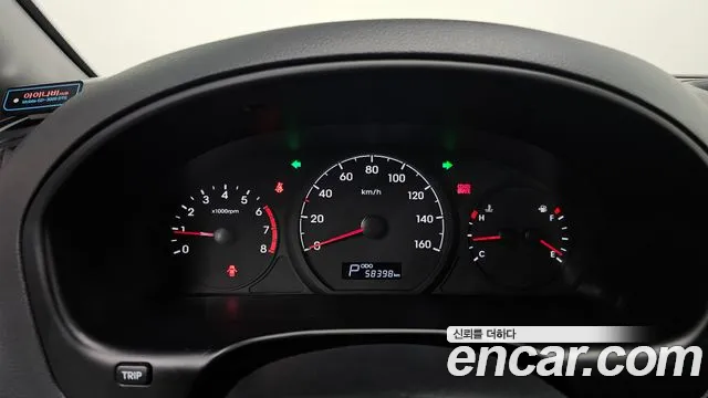 Hyundai The New Grand Starex id 2493788 из Кореи 18