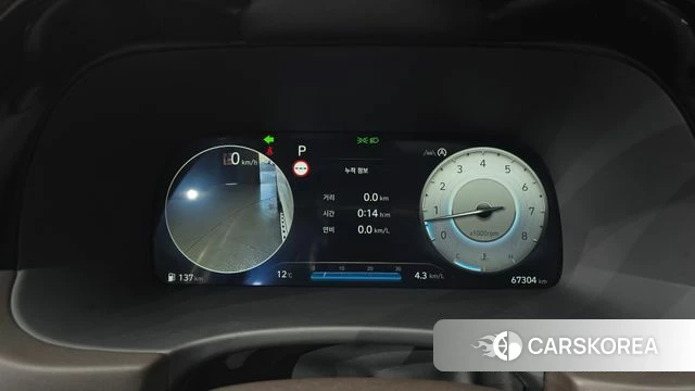 Hyundai The New Palisade id 3826291 из Кореи 18