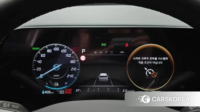Kia Di All New Niro EV id 4692358 из Кореи 29