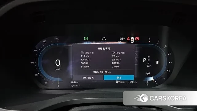 Volvo XC60 second Generation id 3043828 из Кореи 18