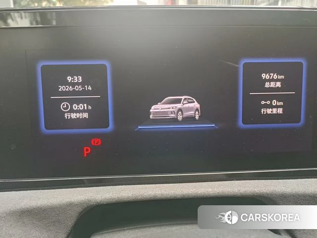 Volkswagen Tiguan L id 4365704 из Китая 8