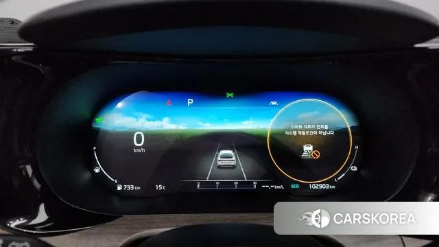 Kia K5 Hybrid 3rd Generation id 3322702 из Кореи 18