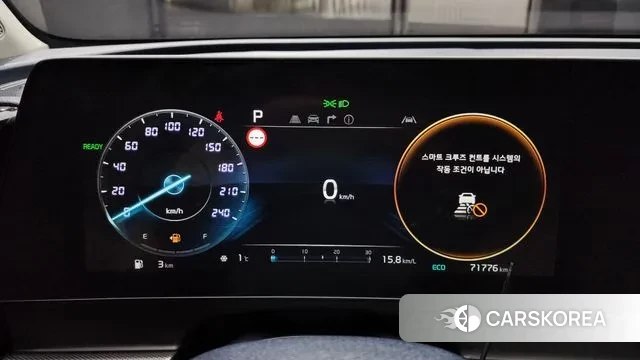 Kia Sportage 5th Generation Hybrid id 3577362 из Кореи 18