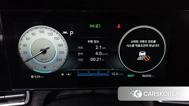 Hyundai Avante (CN7) id 3625999 из Кореи 18