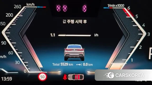 BMW X6 (G06) id 3745034 из Кореи 12