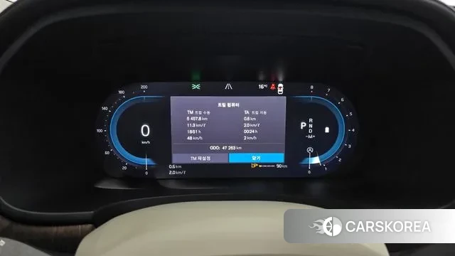 Volvo S90 id 3361248 из Кореи 18