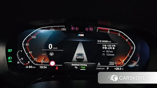 BMW 5 Series (G30) id 3037069 из Кореи 18