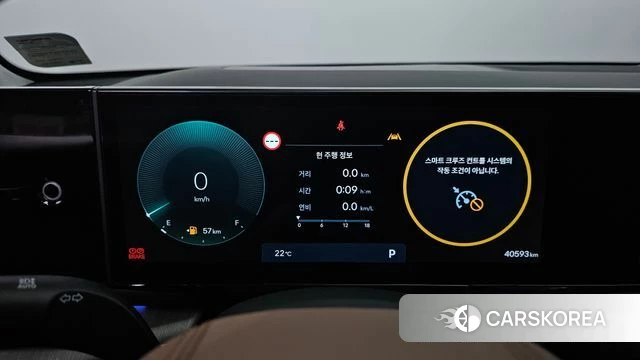 Hyundai Grandeur (GN7) id 3940548 из Кореи 18