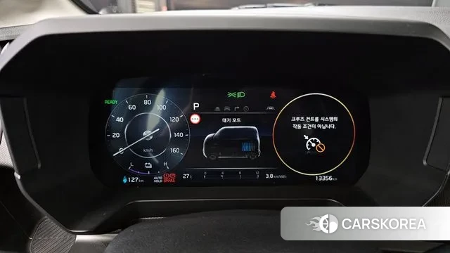 Kia The New Kia Ray EV id 3002211 из Кореи 18