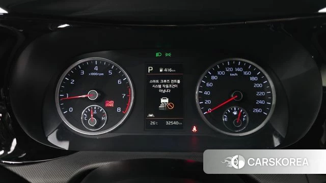 Kia K5 3rd generation id 4624127 из Кореи 28
