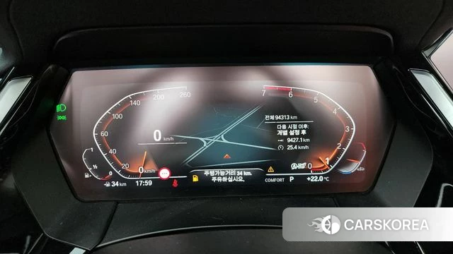 BMW Z4 (G29) id 3885340 из Кореи 18