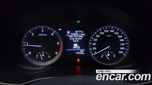 Hyundai Grandeur IG id 2887090 из Кореи 18