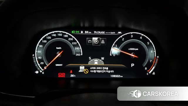 Kia K7 Premier id 4389787 из Кореи 30