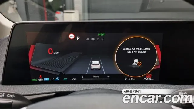 Kia EV6 id 2680074 из Кореи 18