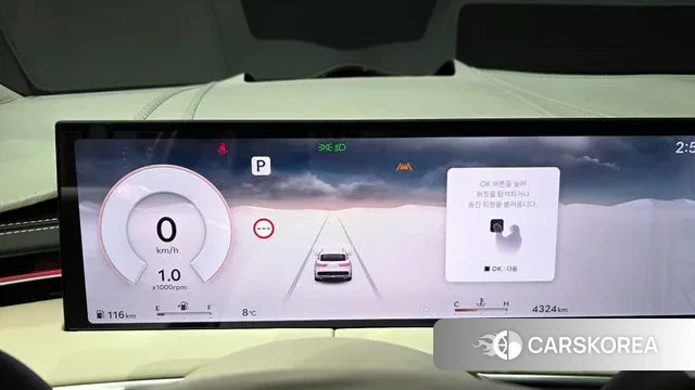 Genesis GV70 id 3700707 из Кореи 18