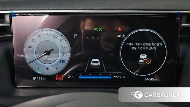 Hyundai Tucson (NX4) id 4423192 из Кореи 18