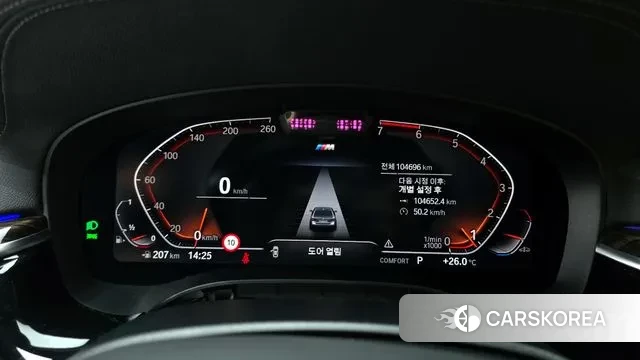 BMW 5 Series (G30) id 2891026 из Кореи 18