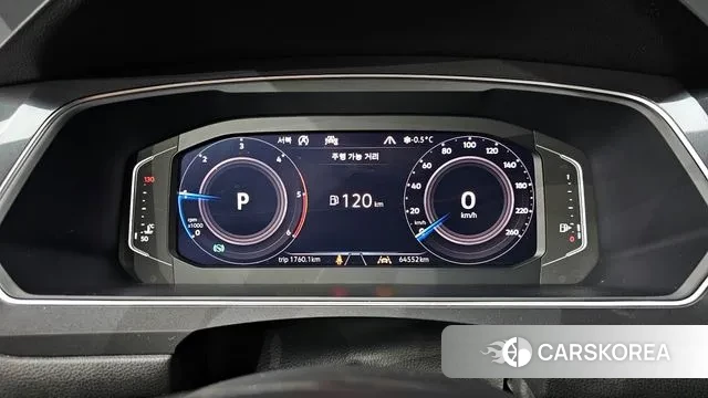 Volkswagen Tiguan Allspace id 3540760 из Кореи 18