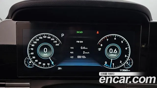 Hyundai The New Grandeur IG id 2875738 из Кореи 18