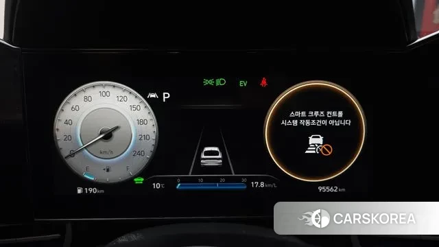 Hyundai Avante Hybrid (CN7) id 3665414 из Кореи 18