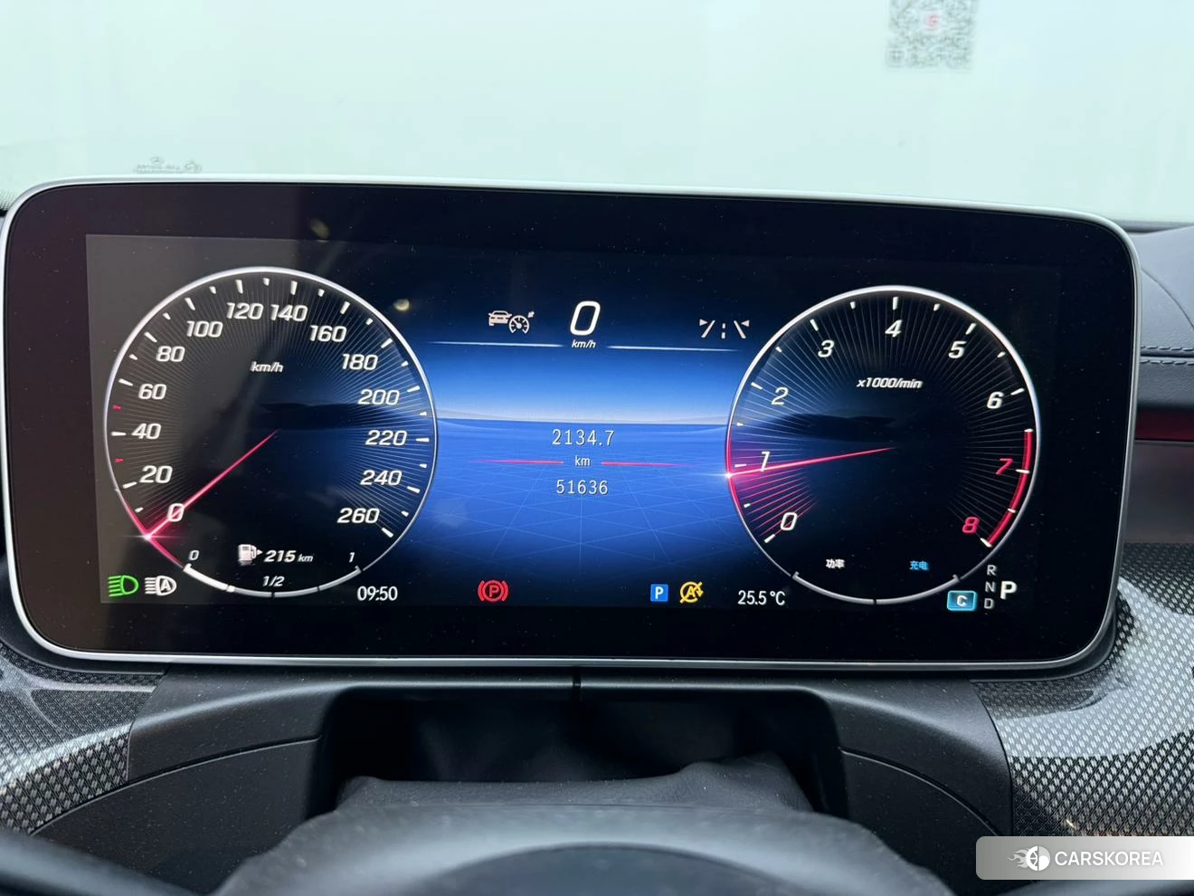 Mercedes-Benz Class C id 4455253 из Китая 16