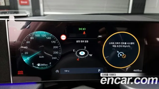 Hyundai Sonata D Edge (DN8) id 2693873 из Кореи 18
