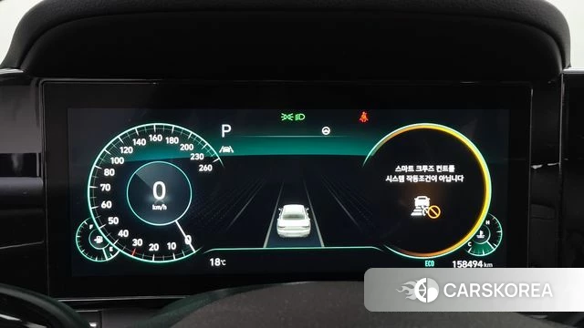 Hyundai The New Grandeur IG id 4187954 из Кореи 30