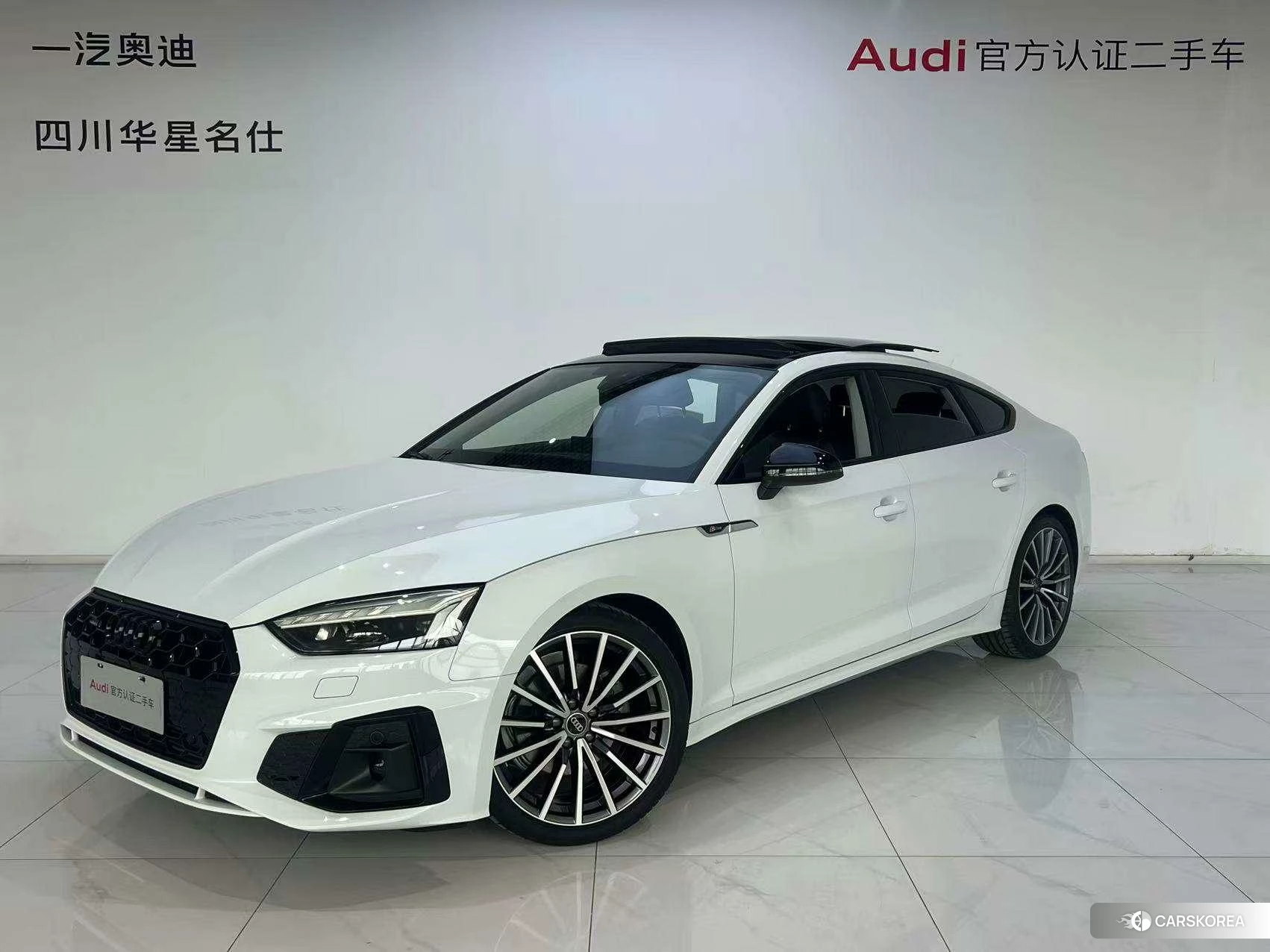 Audi A5 id 4473631 из Китая 17
