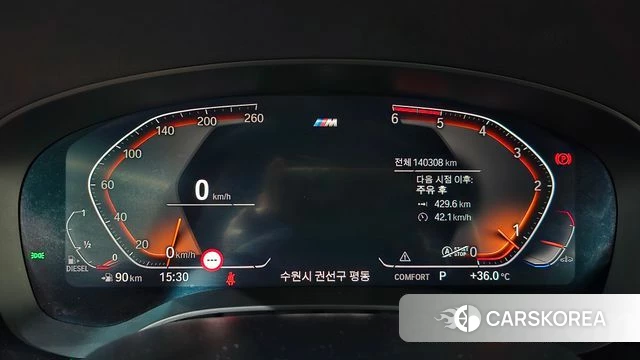 BMW 5 Series (G30) id 4595087 из Кореи 18