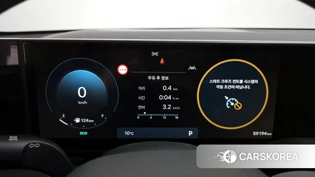 Hyundai Grandeur (GN7) id 3426562 из Кореи 18