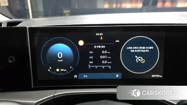 Hyundai Santa Fe (MX5) id 3745438 из Кореи 18