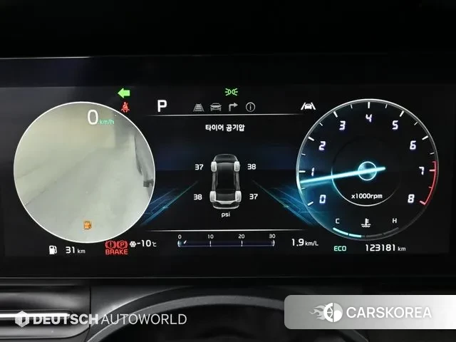 Kia Carnival 4th generation id 3611610 из Кореи 18