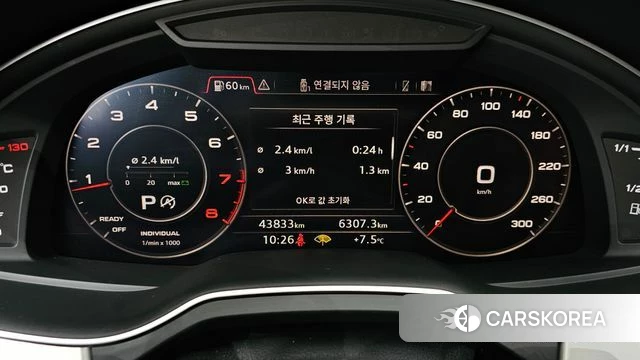 Audi Q7 (4M) id 3905318 из Кореи 18