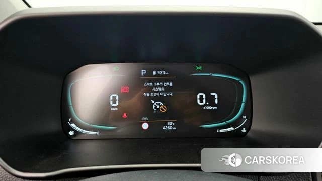 Kia The New Morning (JA) id 4532886 из Кореи 28