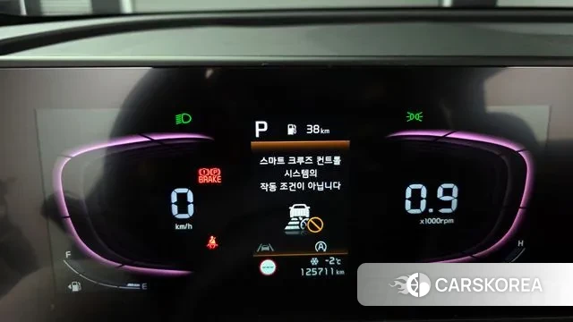 Kia Sportage 5th Generation id 3640098 из Кореи 18