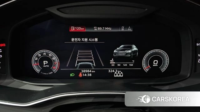 Audi A6 (C8) id 3807408 из Кореи 18