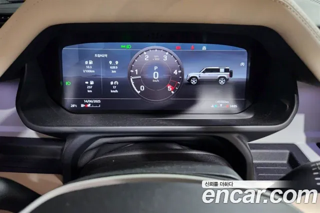 Land Rover Defender (L663) id 2843937 из Кореи 8