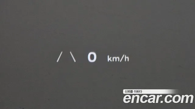 Hyundai Ionic 5 id 2542356 из Кореи 18