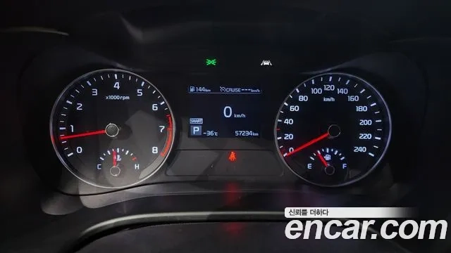 Kia Come New K3 id 2945364 из Кореи 18