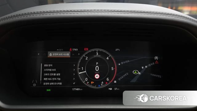 Land Rover Discovery 5 id 4683978 из Кореи 18