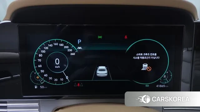 Hyundai The New Grandeur IG id 3788813 из Кореи 18