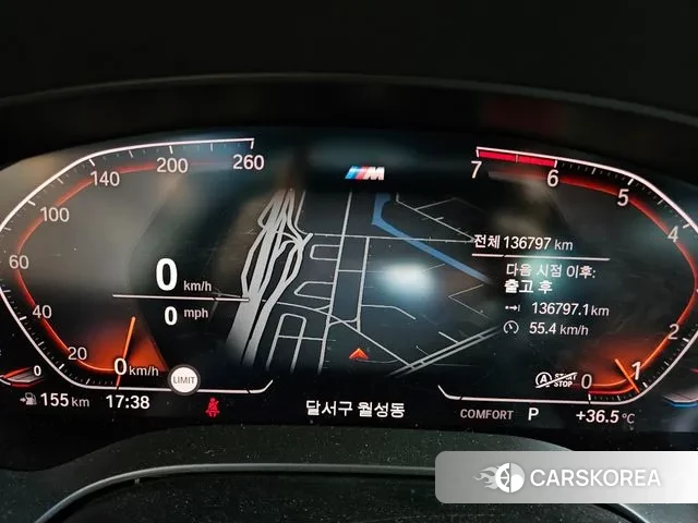 BMW 5 Series (G30) id 3055066 из Кореи 16