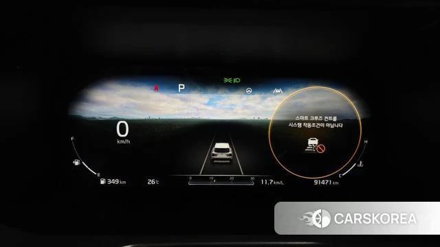 Kia Sorento 4th Generation id 4445802 из Кореи 18