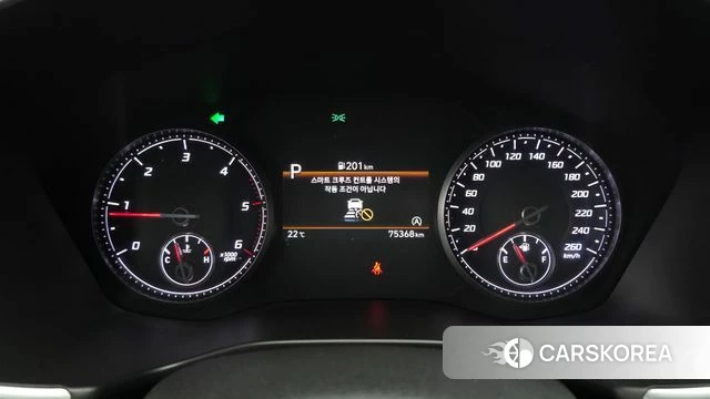 Hyundai The New Santa Fe id 4362008 из Кореи 37