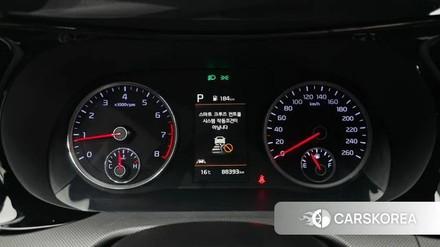 Kia K5 3rd generation id 3898585 из Кореи 18