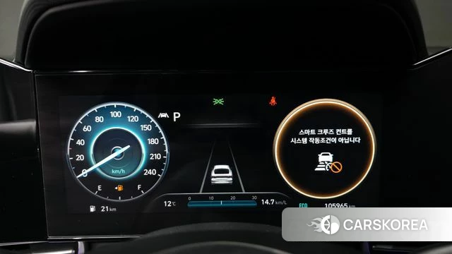 Hyundai Avante (CN7) id 3795347 из Кореи 18